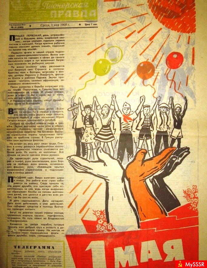 Soviet Union