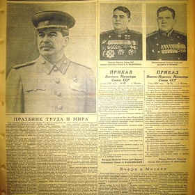   1  1950 
