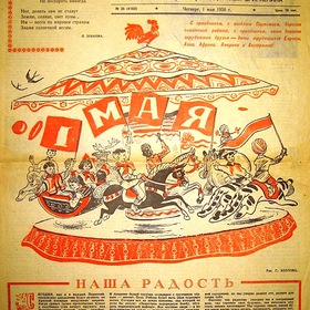    1  1958 
